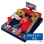 アスレチックランドゲーム SASUKE
