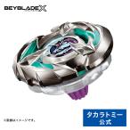 BEYBLADE X BX-26 ブースター ユニコーンスティング5-60GP