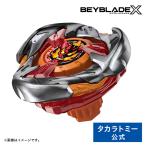 ベイブレードX BEYBLADE X UX-02 スターター ヘルズハンマー3-70H