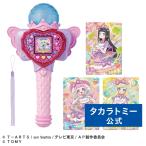 ひみつのアイプリ ハートPod+アイプリマイク