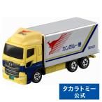 トミカ No.106 西濃運輸 カンガルー便トラック