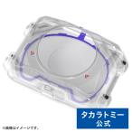  Bay Blade X BEYBLADE X BX-32 широкий Extreme Stadium 