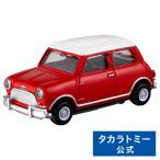トミカプレミアム 12 モーリス ミニ