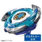 BEYBLADE X CX-01 стартер гонг n Brave S6-60V