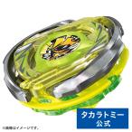 スポーツ玩具