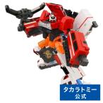 トミカ ジョブレイバー TJBDX ハイパーレスキューブレイバー レッドサラマンダー&スーパーアンビュランス DXセット