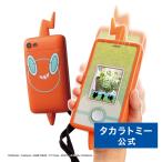ポケットモンスター ポケモン スマホロトムSHAKE(シェイク)