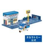 タカラトミーモールオリジナル ドリームトミカ SP ディズニーモータース ドナルドのポップコーンショップ(トミカ付き)