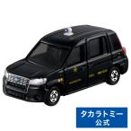 トミカ No.16 日本交通 タクシー