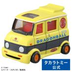 ドリームトミカ トミカ×ドラゴンボール 亀仙人のワゴン車