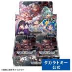 WX25-P1 ウィクロスTCG ブースターパック PRIMAL SELECTOR DP-BOX