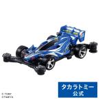 トミカプレミアムunlimited ミニ四駆 エアロ アバンテ