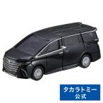 トミカプレミアム 43 トヨタ アルファード