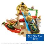 ショッピングキングダム 冒険大陸 アニアキングダム キングゴールドマウンテン