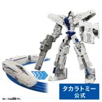  Shinkansen деформация Robot sinkali on CWsinkali on L0 усовершенствованная форма экзамен машина 