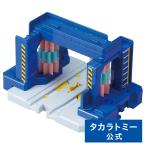  Plarail J-33 action Town вращающийся мойка машин место 