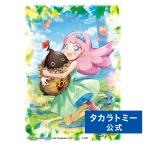 デュエル・マスターズ DXカードスリーブ うららかもも&ミノマル ー献身のヒロインー