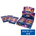 ディズニー・ロルカナ・TCG 日本語版 ブースターパック 星々の輝き DP-BOX