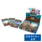 ショッピングディズニー ディズニー・ロルカナ・TCG 日本語版 ブースターパック 大いなるアズライト DP-BOX