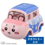 ドリームトミカ SP ちいかわ 古本屋