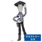 トイ・ストーリー 30周年 リアルサイズトーキングフィギュア ウッディ ウッディのラウンドアップ ver.