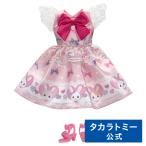  Licca-chan LW-01. лента .. Chan 