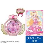  пожалуйста I pli зеркало Park top ритм розовый 