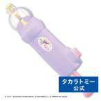 ウーニーズ ポンプルプレミアムセット サンリオキャラクターズ