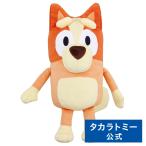  голубой i бинго Nakayoshi мягкая игрушка 