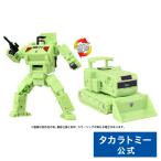 トランスフォーマー TS-05 ボーンクラッシャー