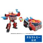 トランスフォーマー AOTP-12 レスキューボッツヒートウェーブ