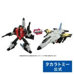 トランスフォーマー AOTP-18 オートボットスカイダイブ