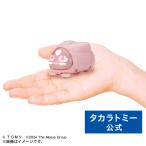 ショッピングペット マイクロペット バニー