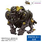 ゾイド ナックルコング 斉天