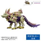ゾイド ガトリングフォックス ミツネ