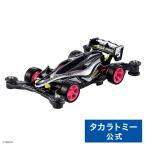 タカラトミーモールオリジナル トミカプレミアムunlimited ミニ四駆 エアロ アバンテ ブラックスペシャル