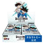 CT-P06 名探偵コナンTCG Case-Booster 06 交錯する刃 DP-BOX