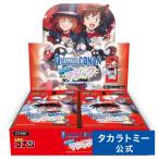 CT-P07 名探偵コナンTCG Cas