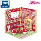 リカちゃん LF−10 インテリアコーディネート SWIMMERルーム