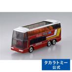 トミカショップオリジナル トミカタウン観光バス