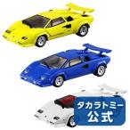 タカラトミーモールオリジナル トミカプレミアムRS Lamborghini Countach LP 500 S 3台セット