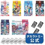 Yahoo! Yahoo!ショッピング(ヤフー ショッピング)【数量限定 WIXOSS ７周年記念セット】ディーヴァデビューデッキコンプリートセット（ポイント20倍＆プロモカード付き）