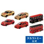 春節トミカくじ DP-BOX