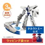 * Рождество комплект Shinkansen деформация Robot sinkali on CWsinkali on L0 усовершенствованная форма экзамен машина 