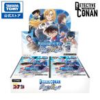  CT-P09 名探偵コナンTCG Case-Booster 09 疾風の煌めき