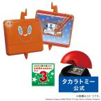 ポケットモンスター キミもポケモン博士! スマホロトムPad+ポケモン バトルでゲット!モンスターボールセット