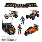 【決済エラー再購入用】国内_タカラトミーモール限定 ダイアクロン <D>ビークルズ/セット6