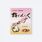  слива чеснок .. производство слива мясо использование 320g... нет ... тест NK-13