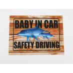Baby in car baby in машина наклейка стикер водонепроницаемый повторный отшелушивание specification кит родители . под дерево младенец посадка в машину средний 276