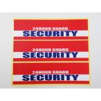 24 час система безопасности наклейка стикер красный ширина маленький размер 3 шт. комплект английский язык надпись предотвращение преступления пустой гнездо на муляж камера системы безопасности видеозапись средний сделано в Японии 422